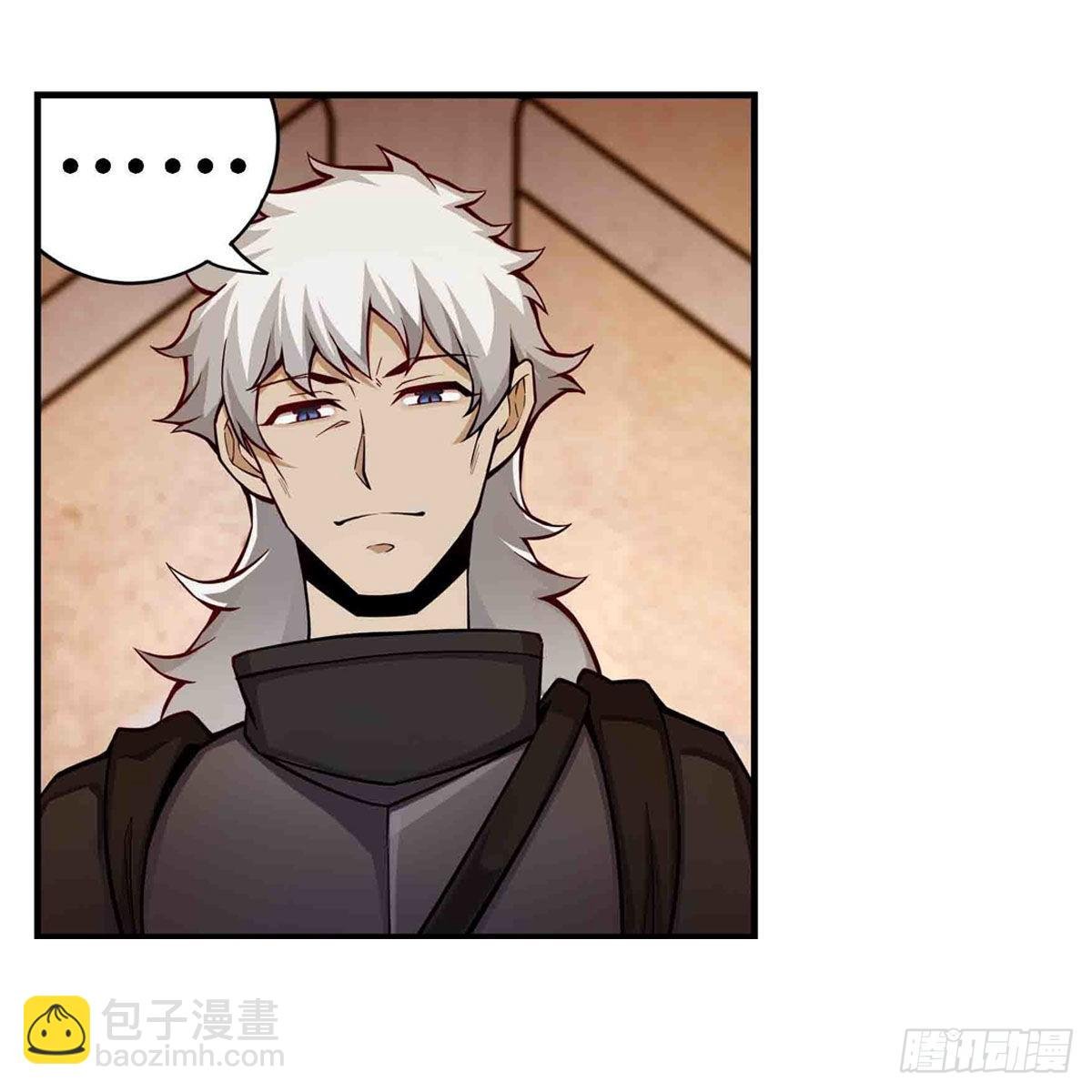 第257话 温妮思