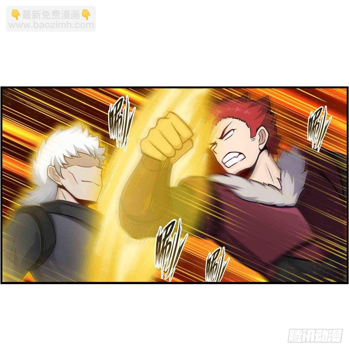 第257话 温妮思