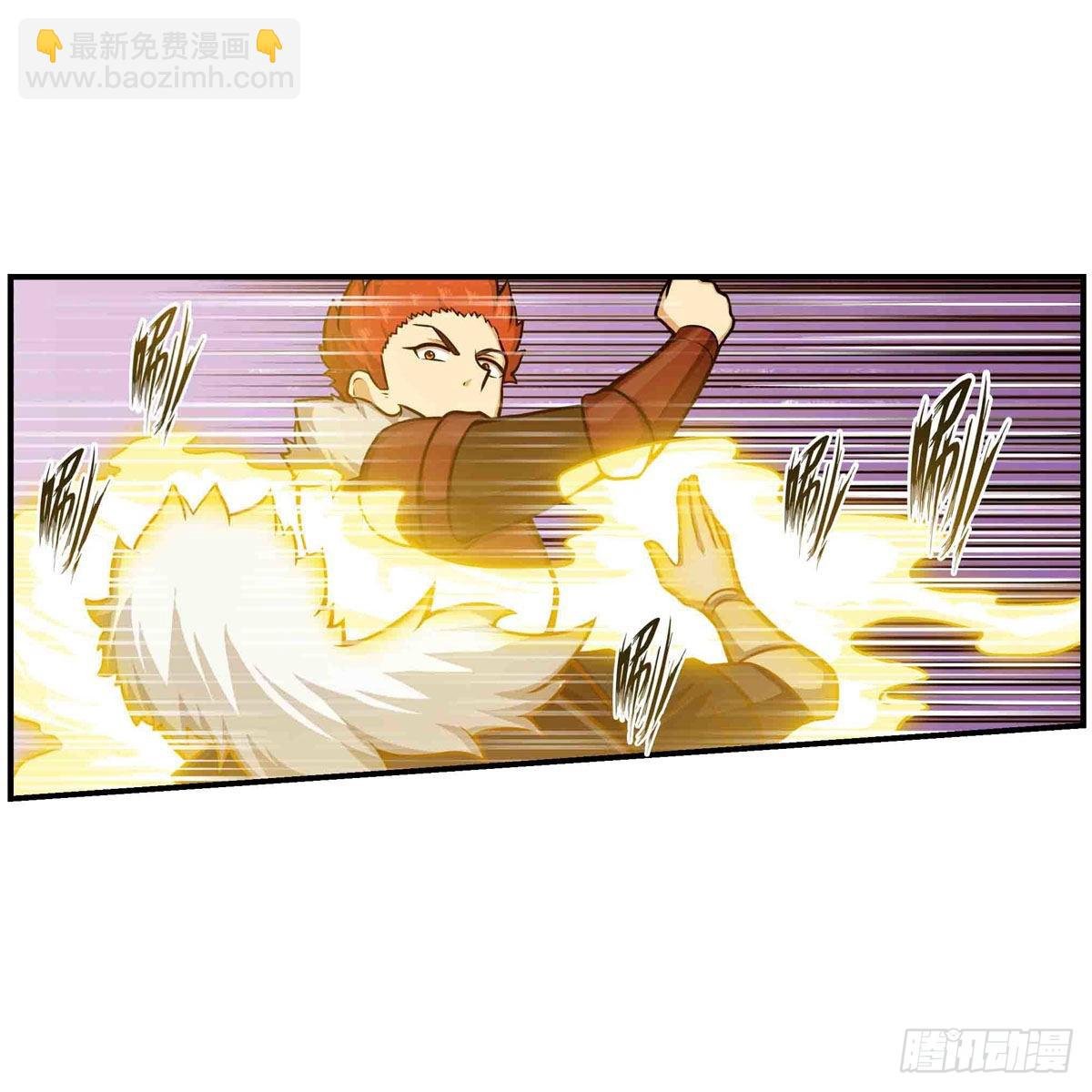 第257话 温妮思