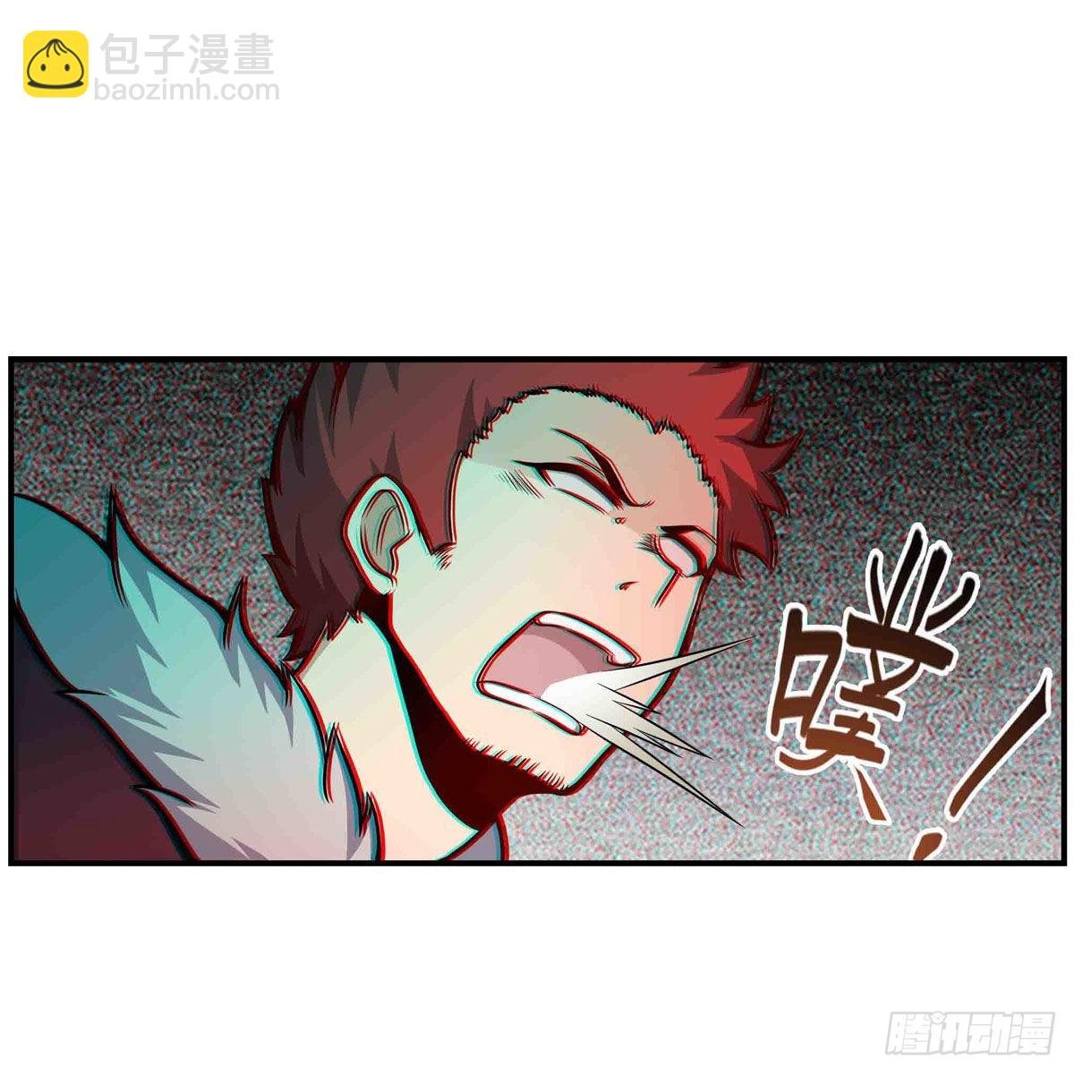 第257话 温妮思