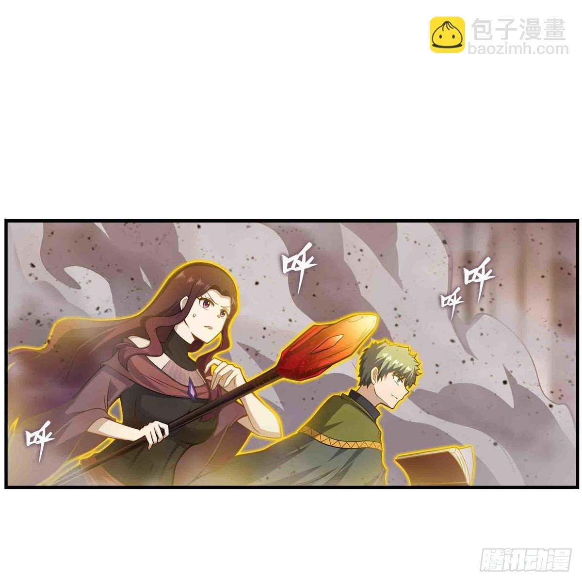 第257话 温妮思