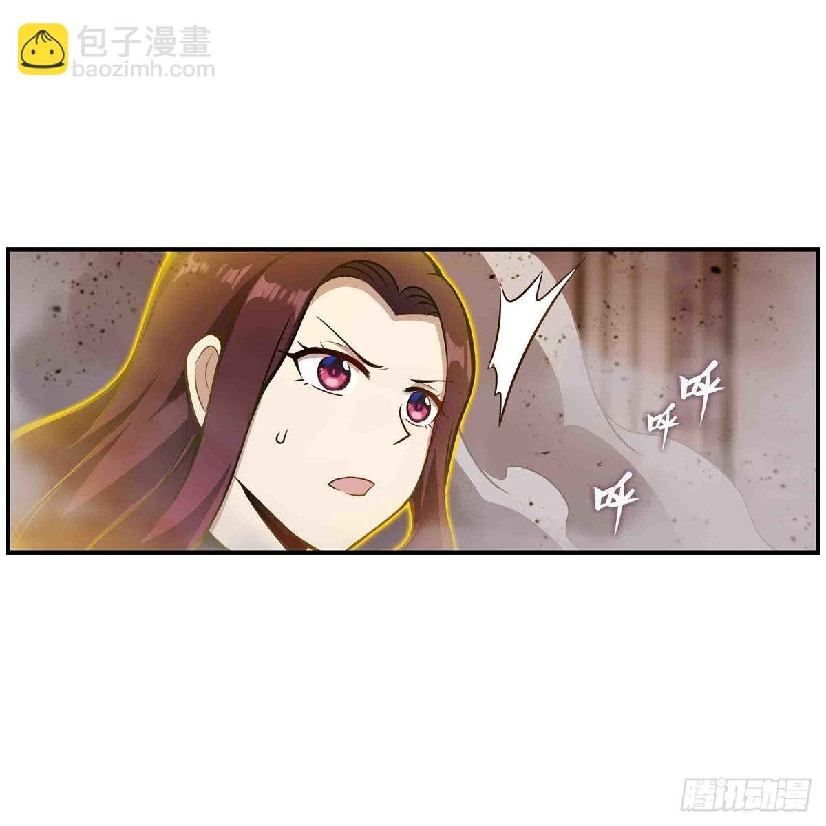 第257话 温妮思