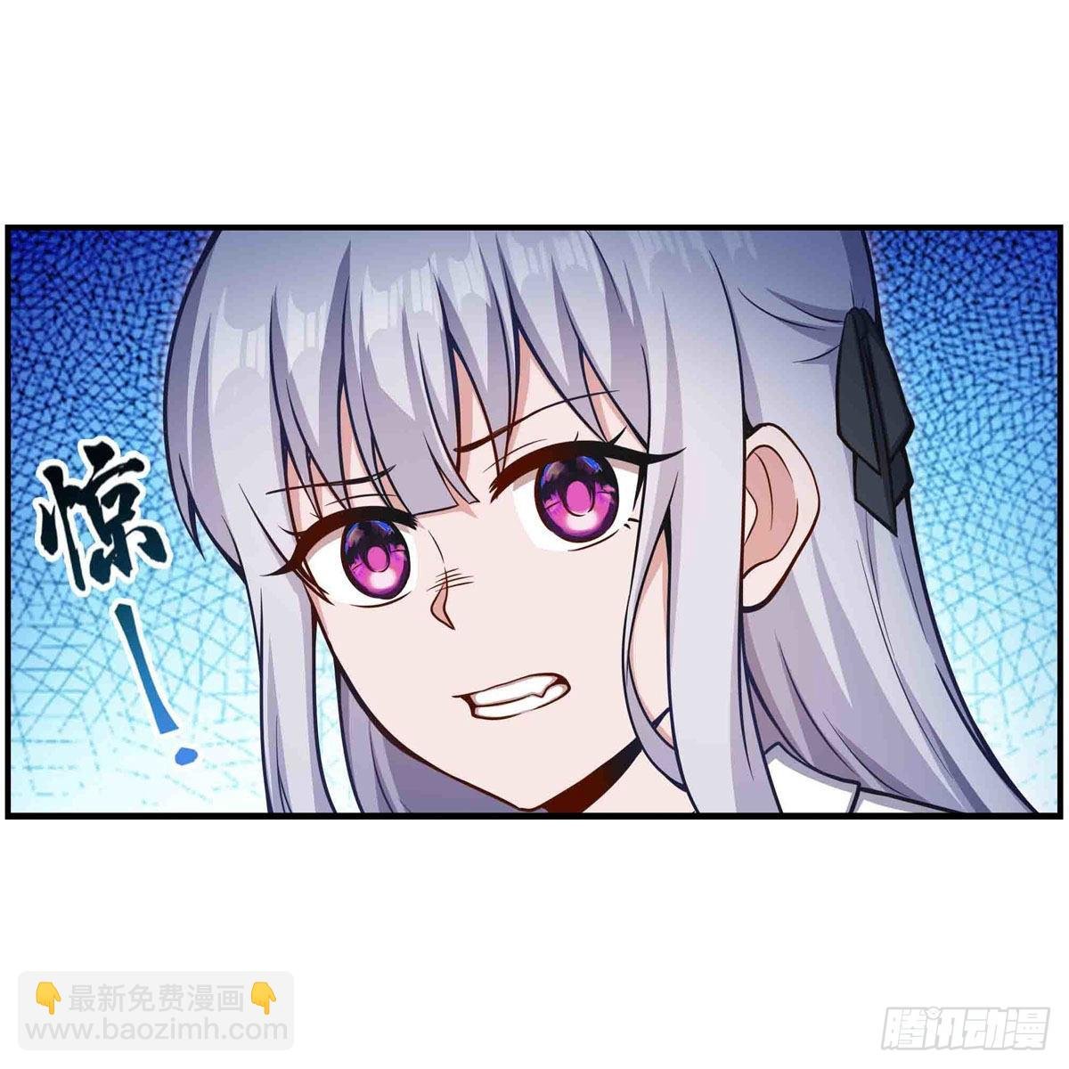 第257话 温妮思
