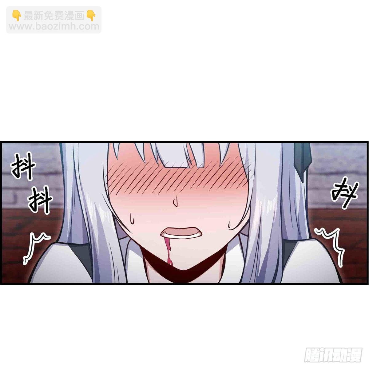 第258话 玩玩就玩完