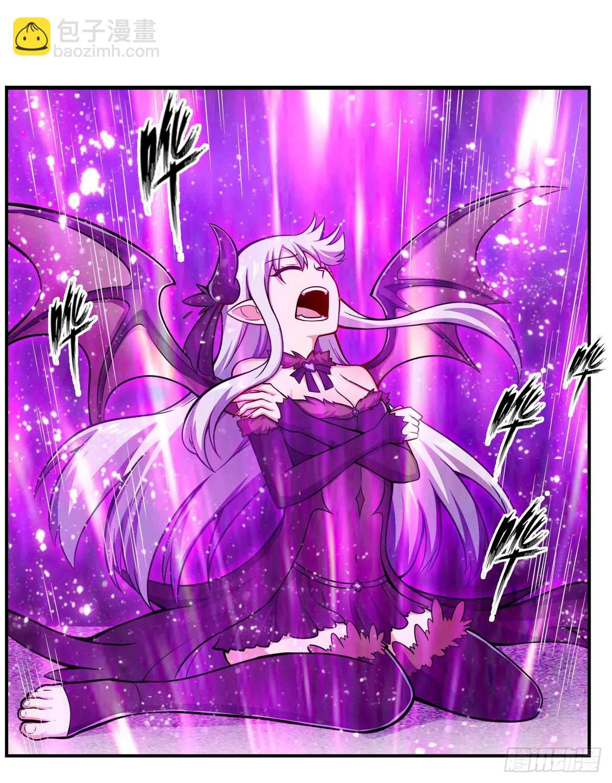 第258话 玩玩就玩完