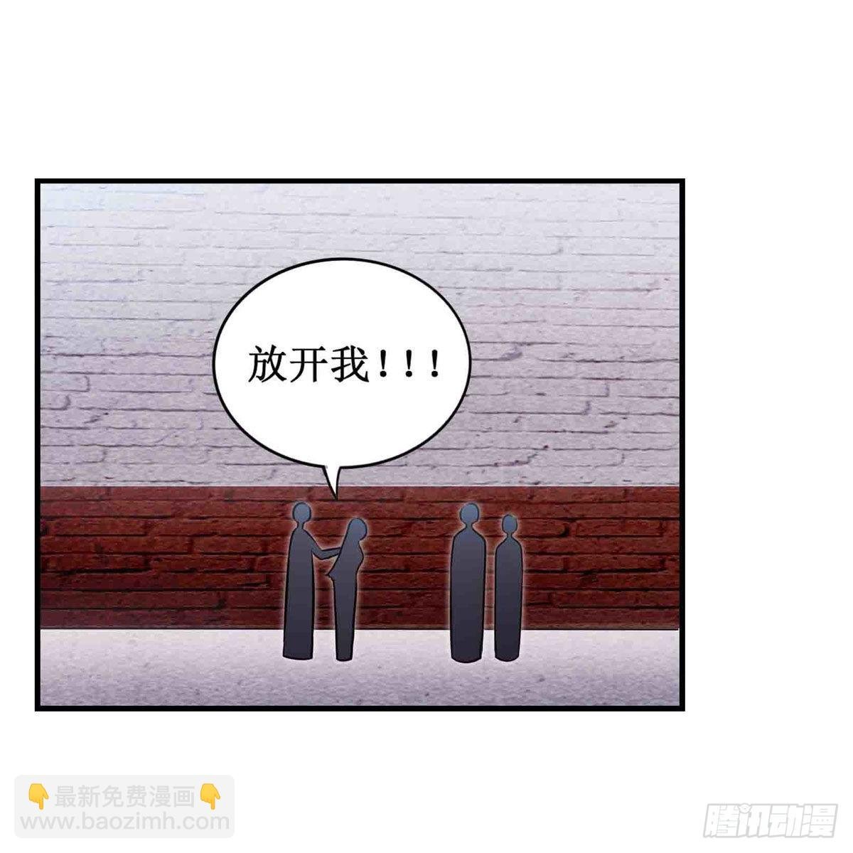 第258话 玩玩就玩完
