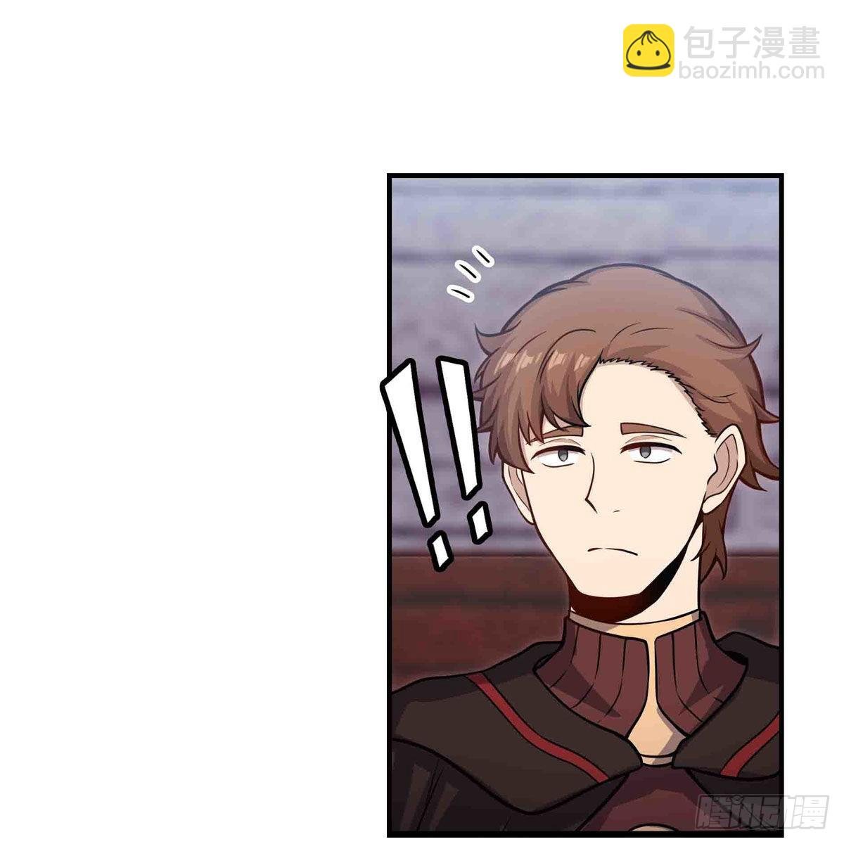 第258话 玩玩就玩完