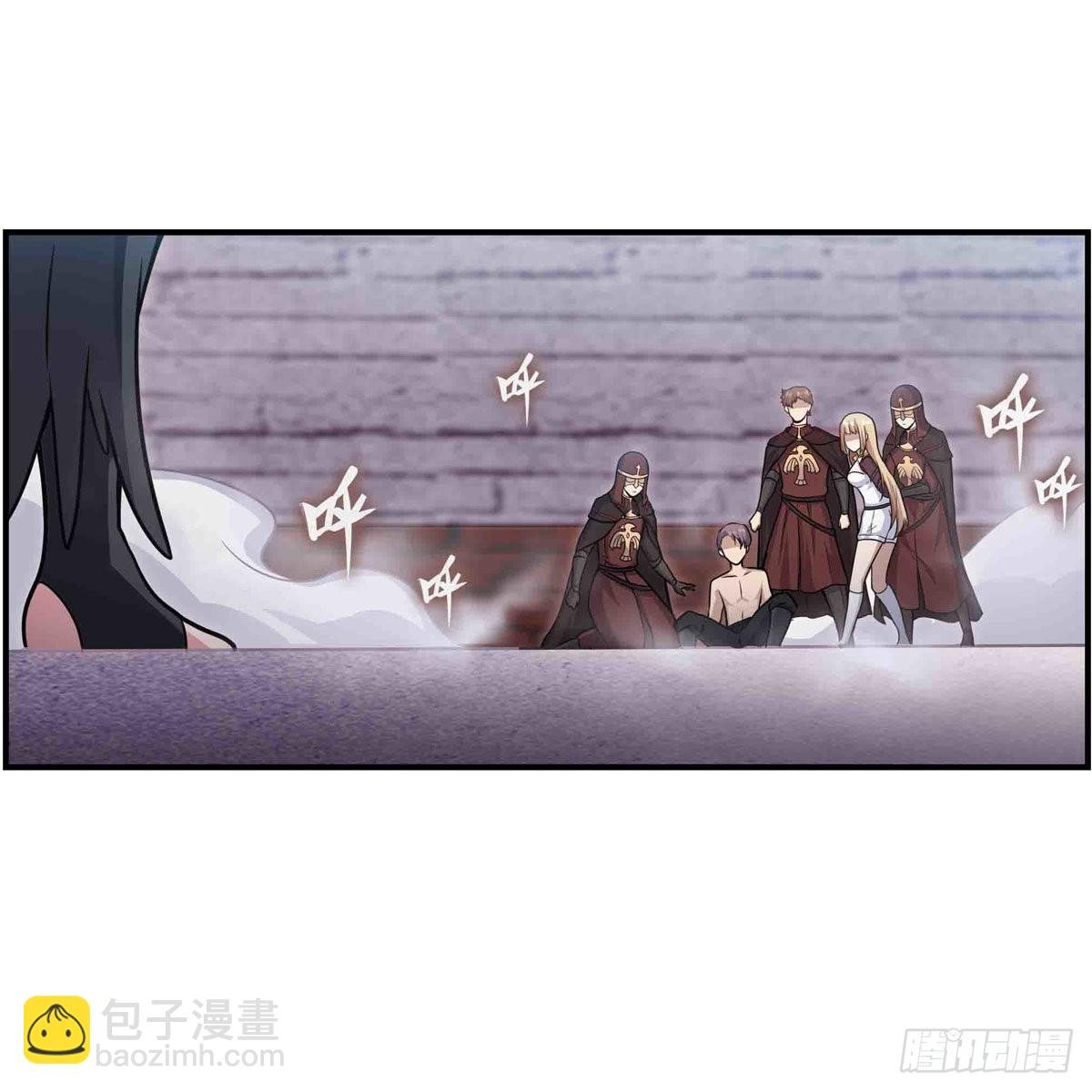 第258话 玩玩就玩完