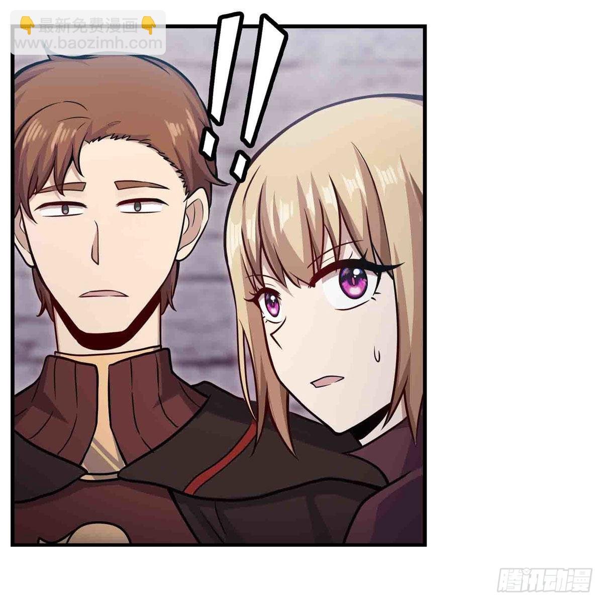 第258话 玩玩就玩完