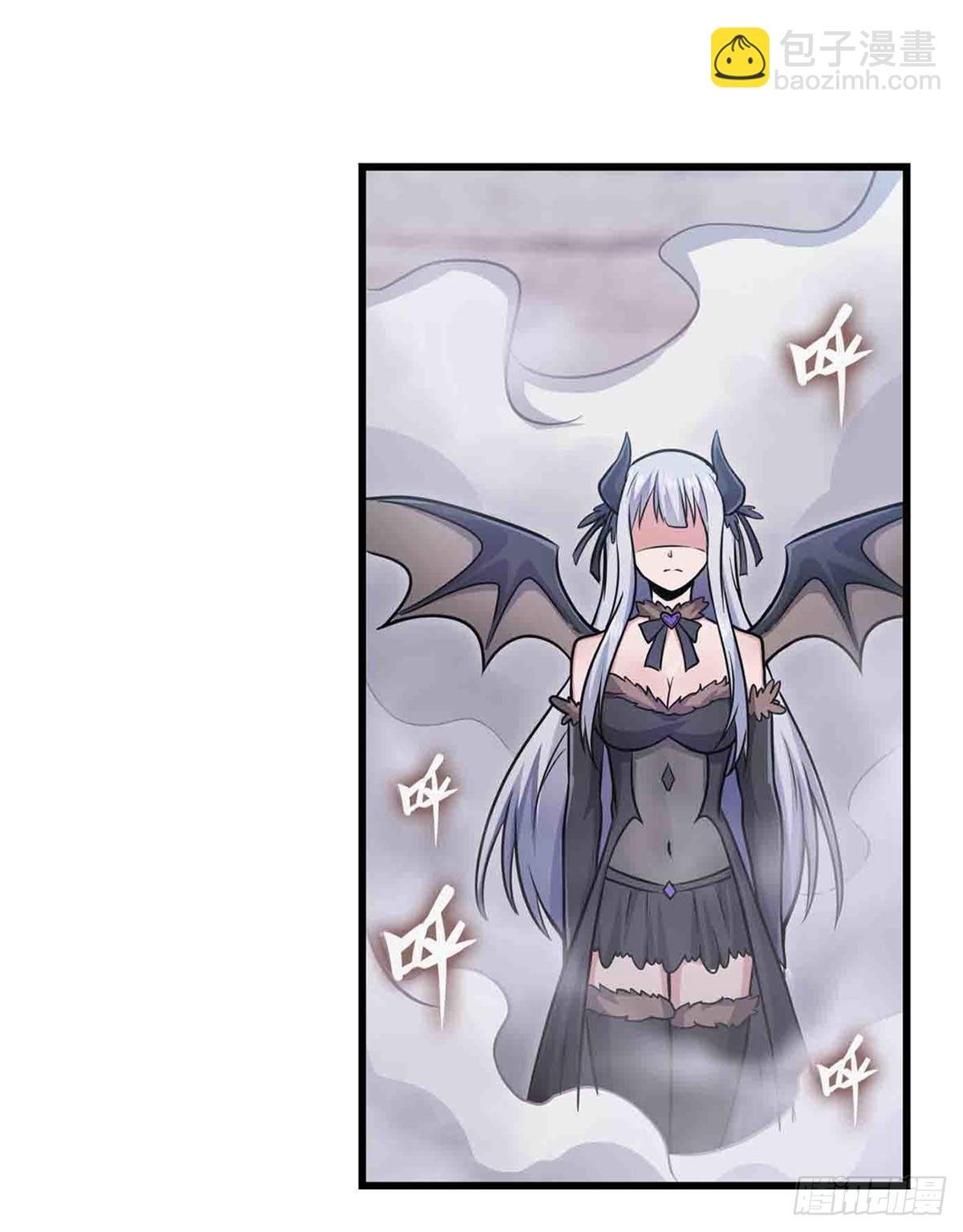第258话 玩玩就玩完