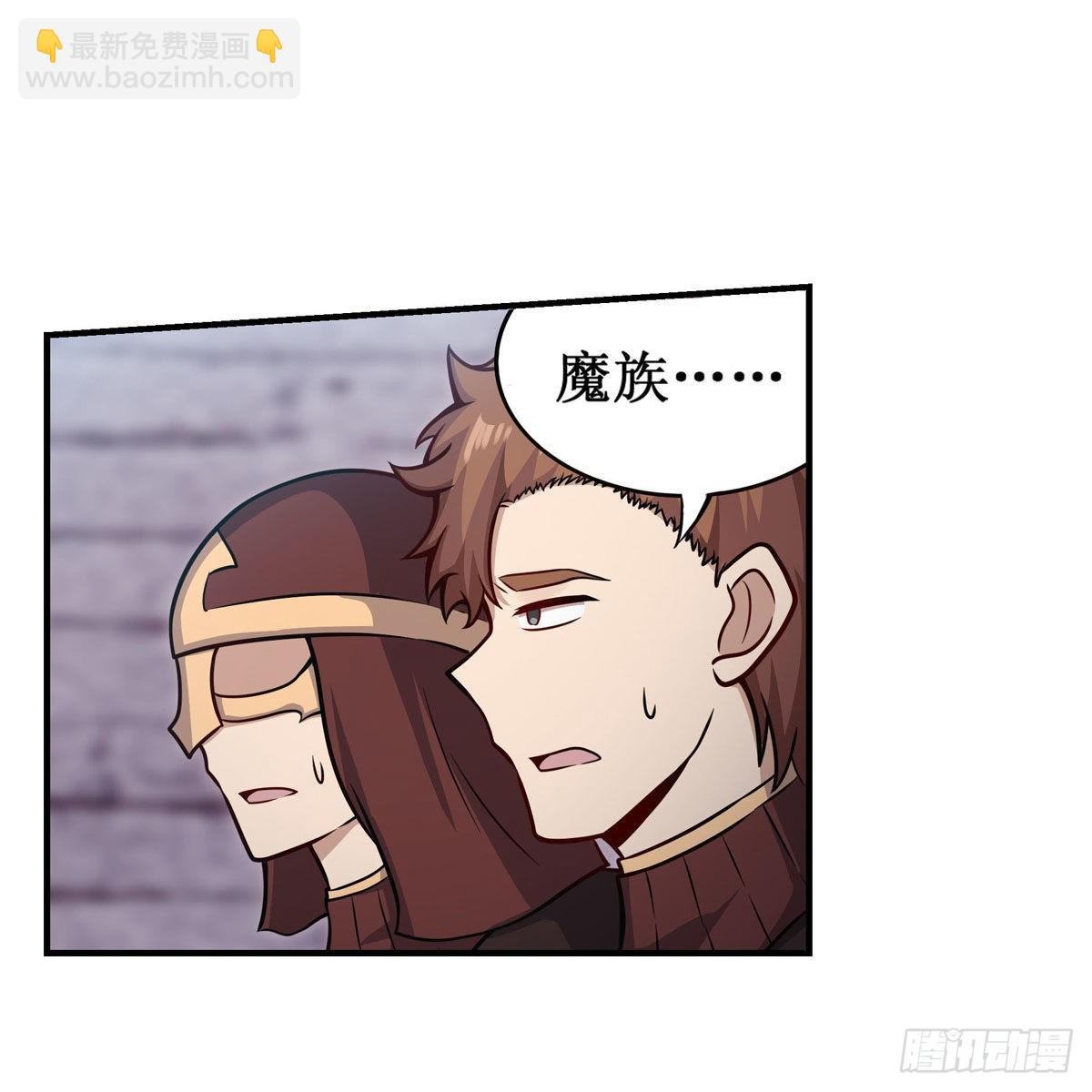 第258话 玩玩就玩完