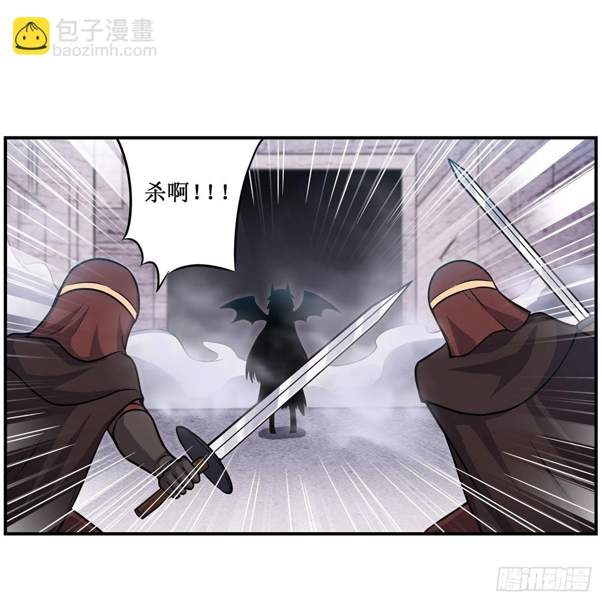 第258话 玩玩就玩完
