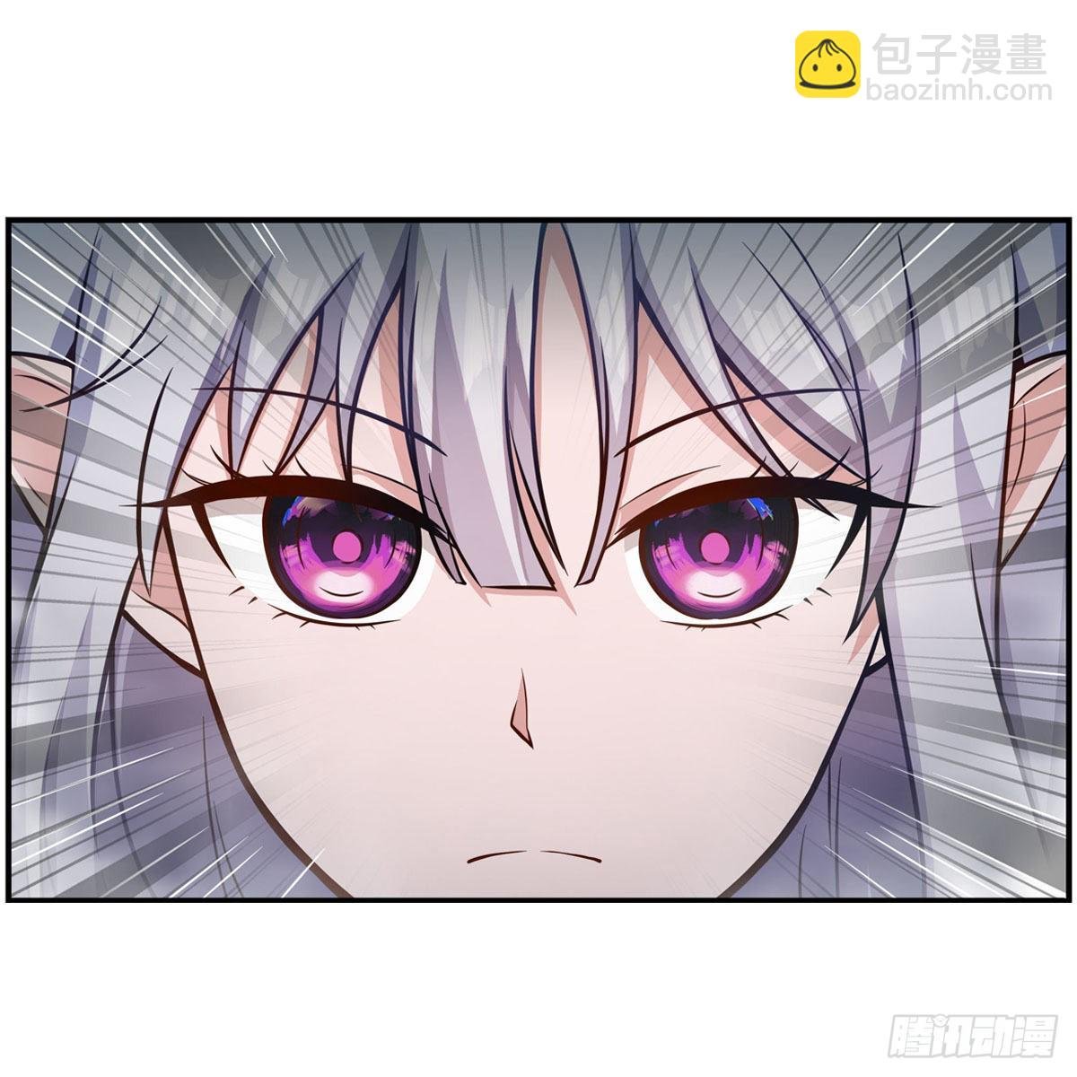第258话 玩玩就玩完