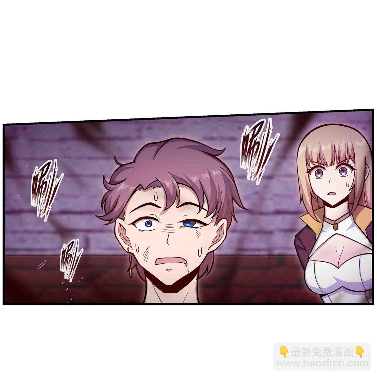 第258话 玩玩就玩完