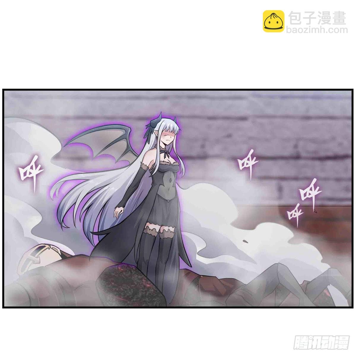 第258话 玩玩就玩完