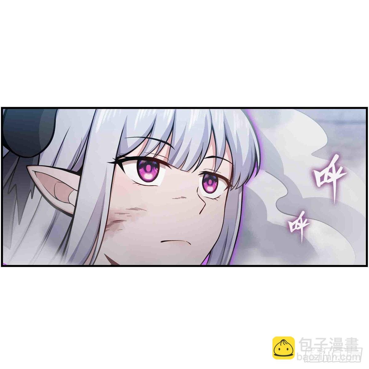 第258话 玩玩就玩完