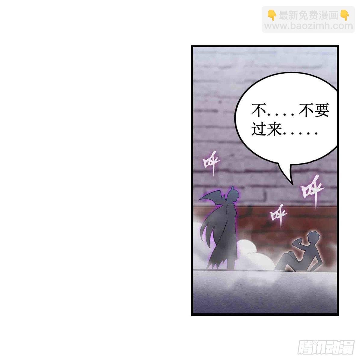 第258话 玩玩就玩完