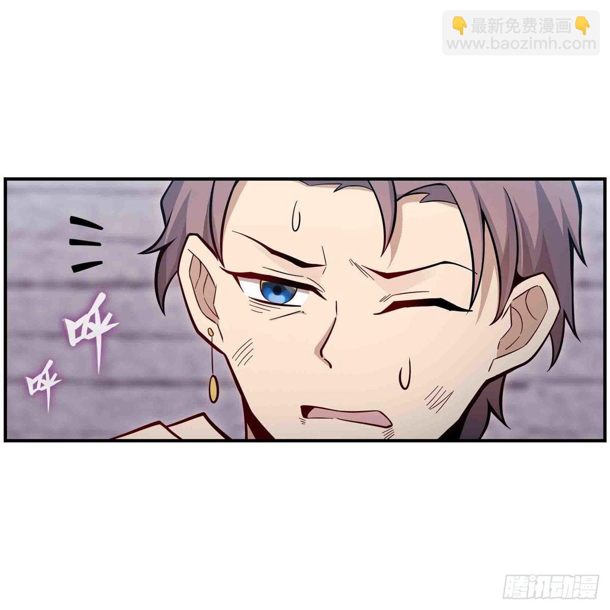 第258话 玩玩就玩完