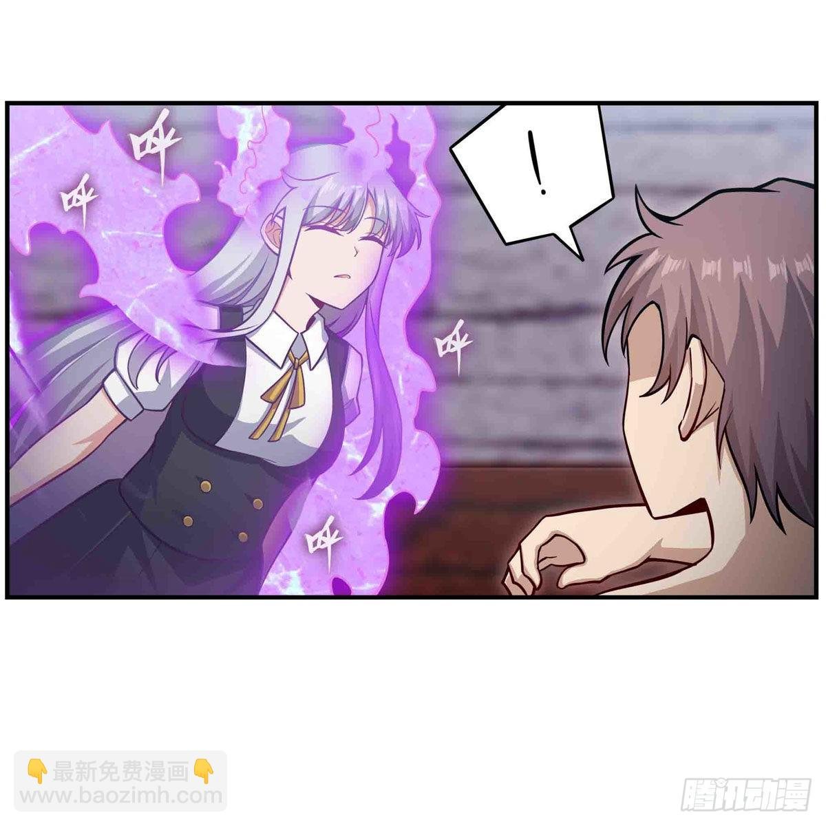 第258话 玩玩就玩完