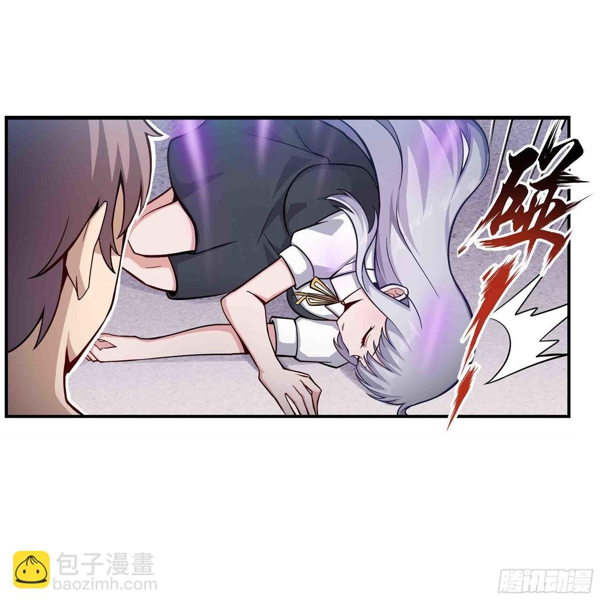 第258话 玩玩就玩完