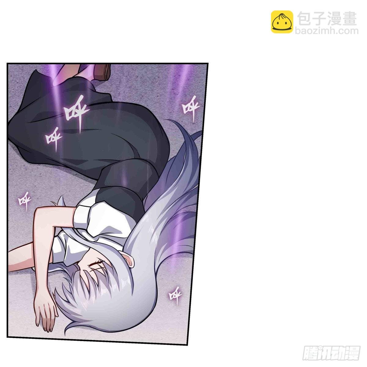 第259话 教皇马丁