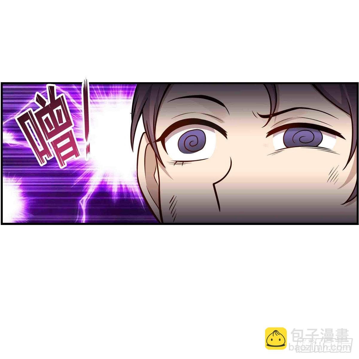 第259话 教皇马丁