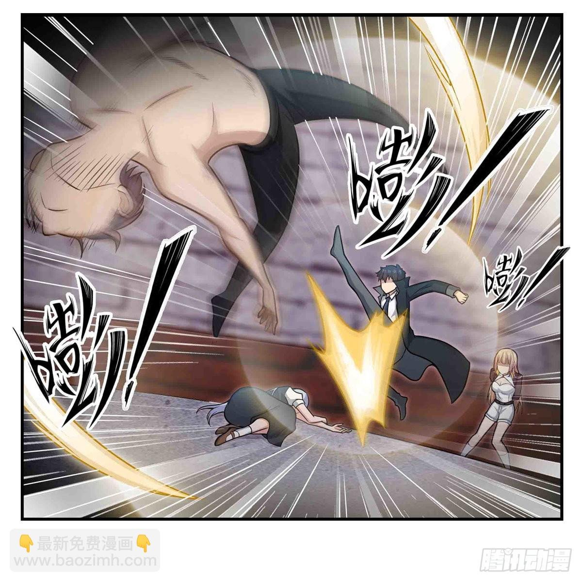 第259话 教皇马丁