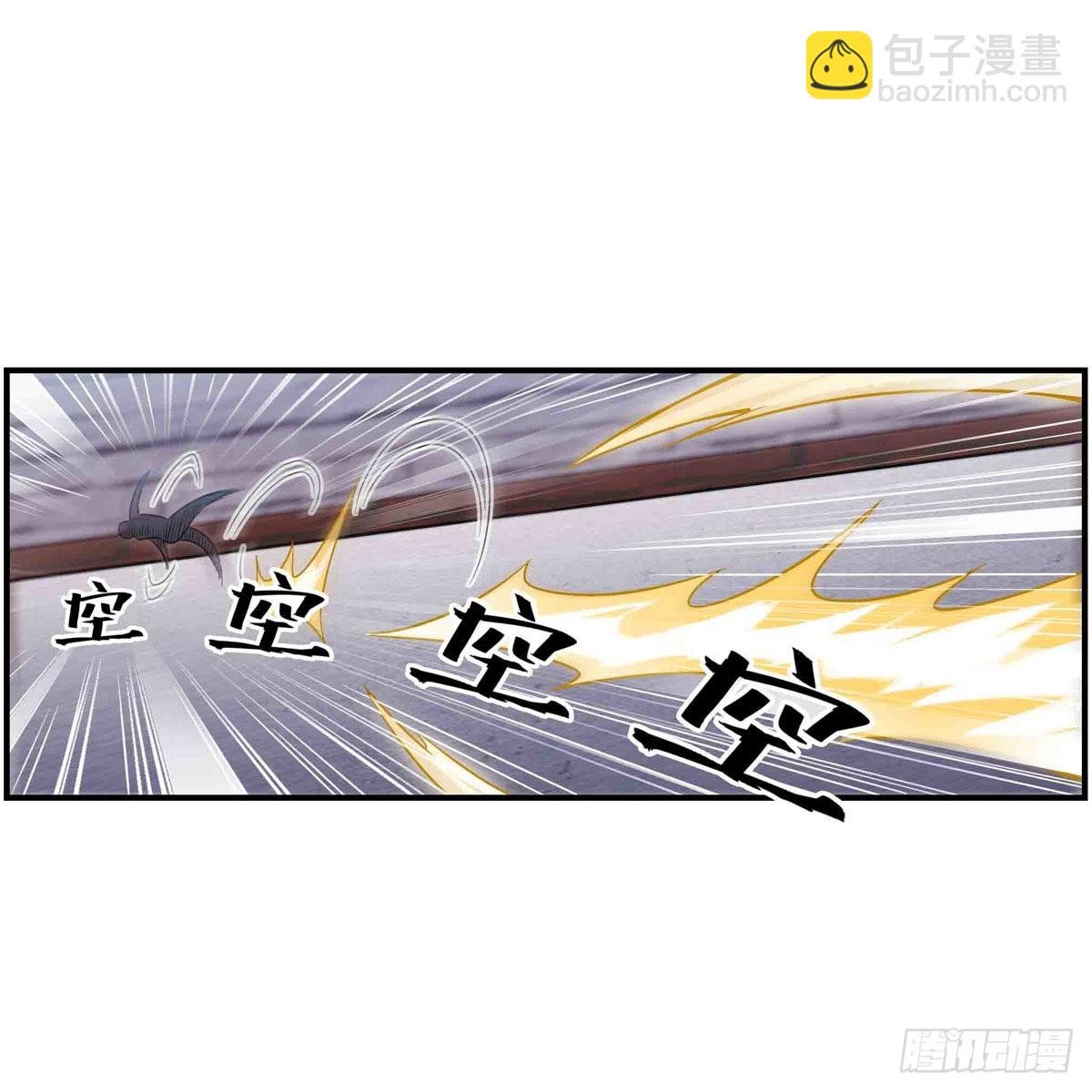 第259话 教皇马丁