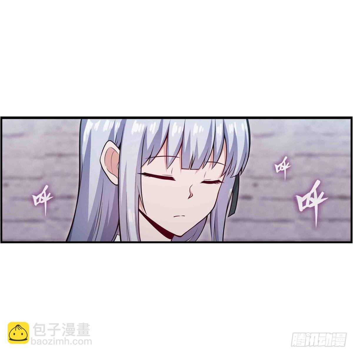 第260话 看痣识人