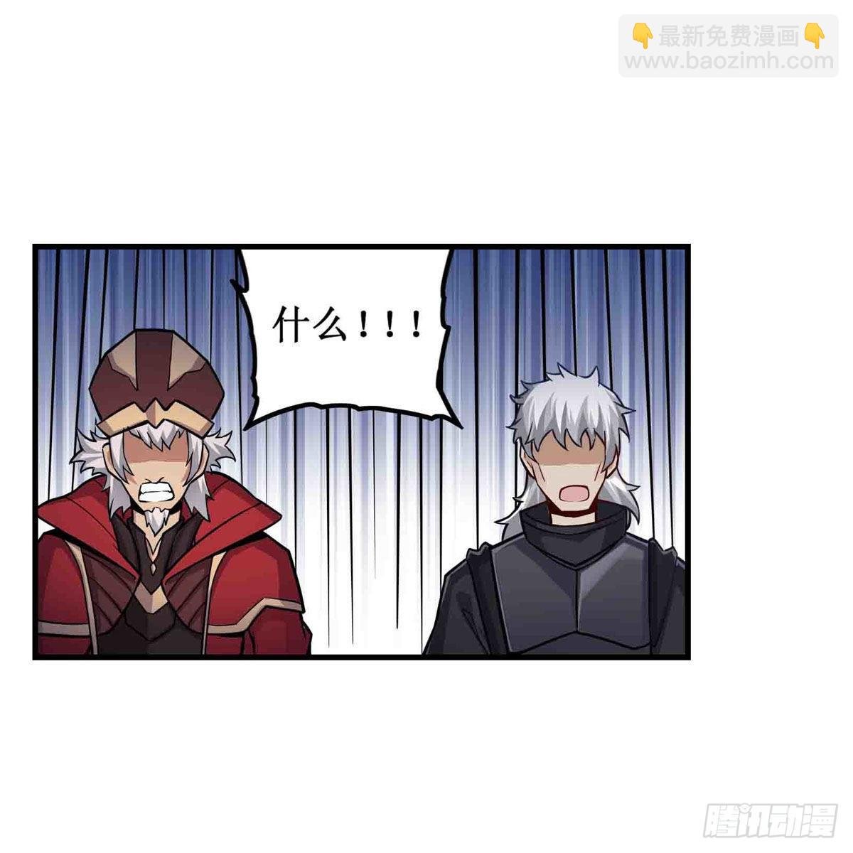 第260话 看痣识人