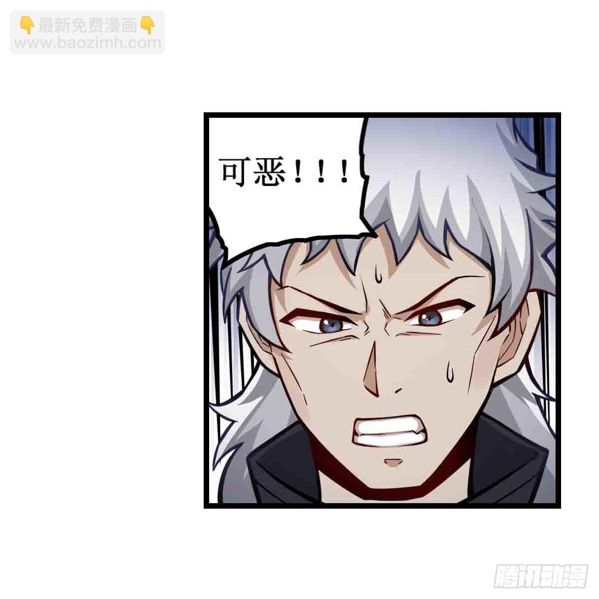 第260话 看痣识人