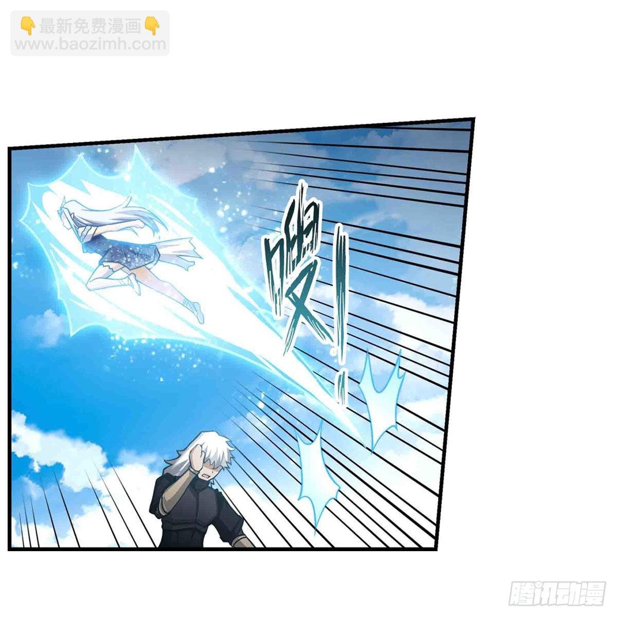 第260话 看痣识人