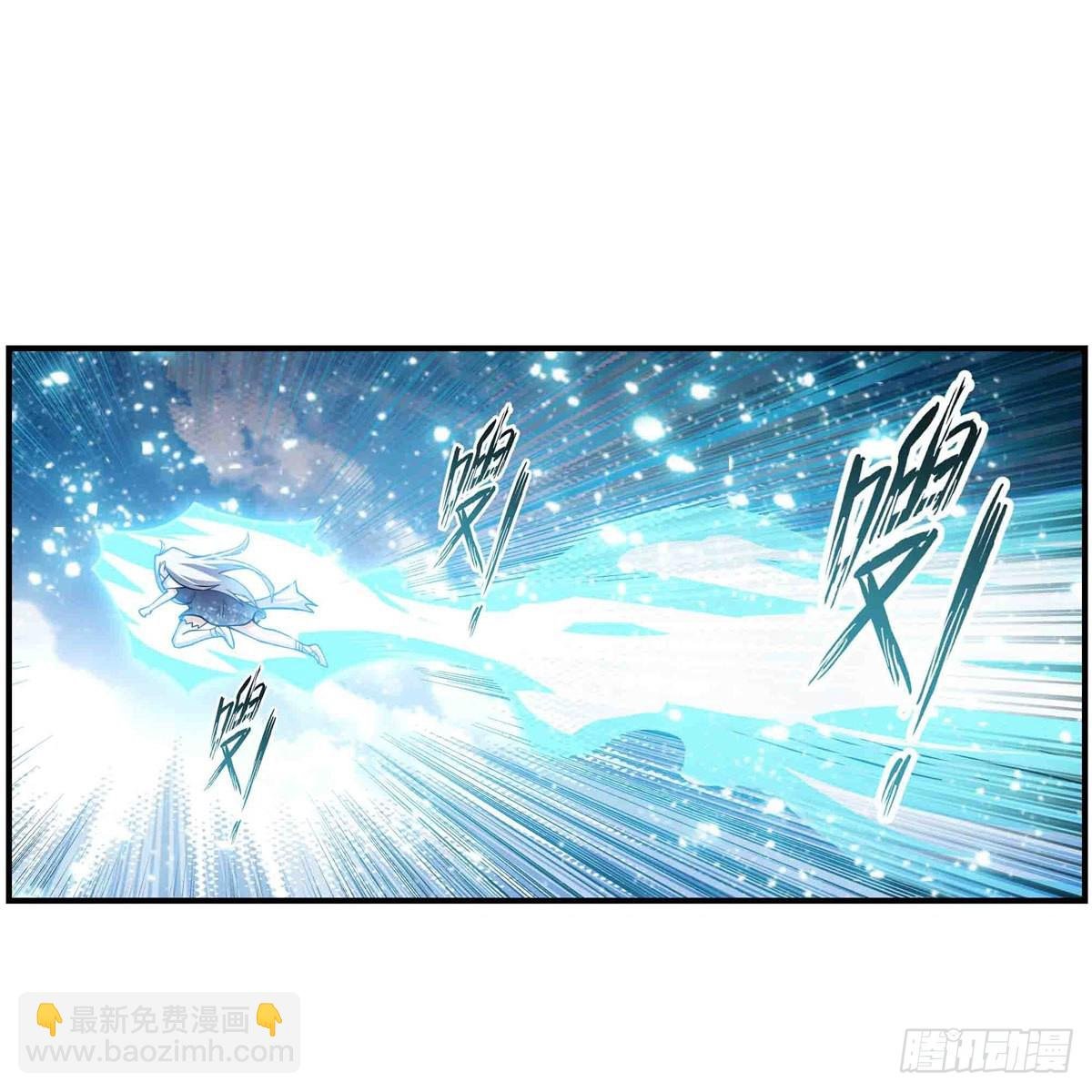 第260话 看痣识人
