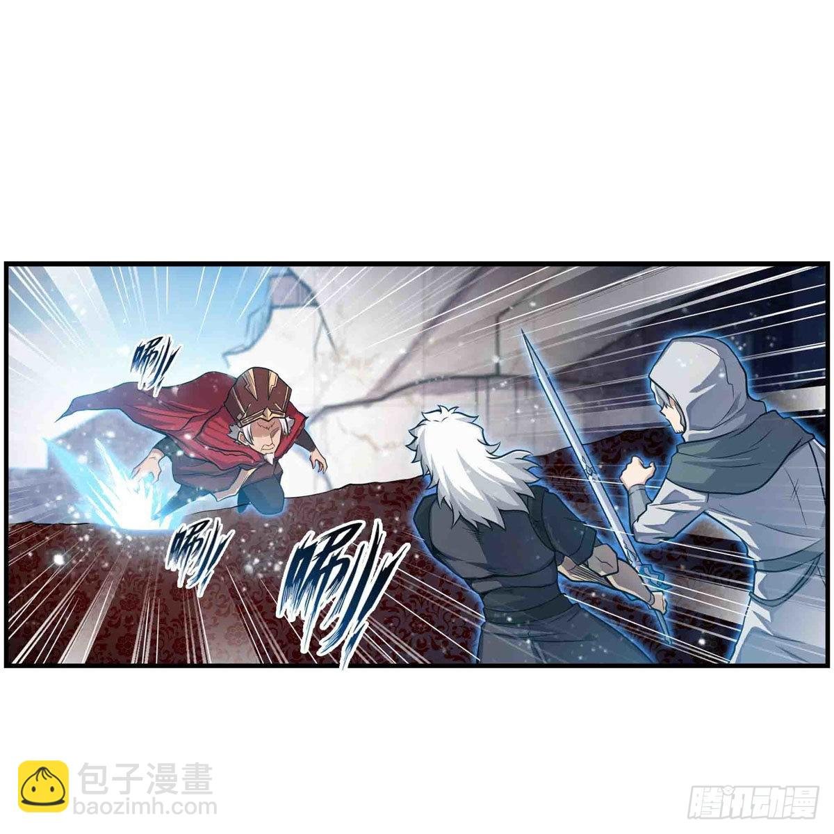 第261话 来道硬菜