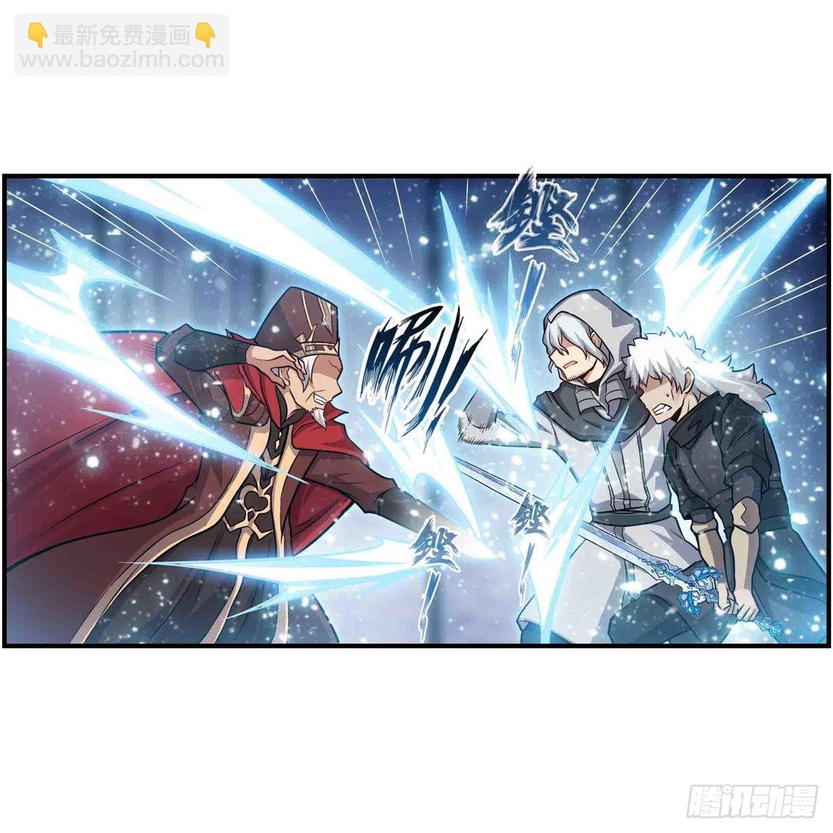 第261话 来道硬菜