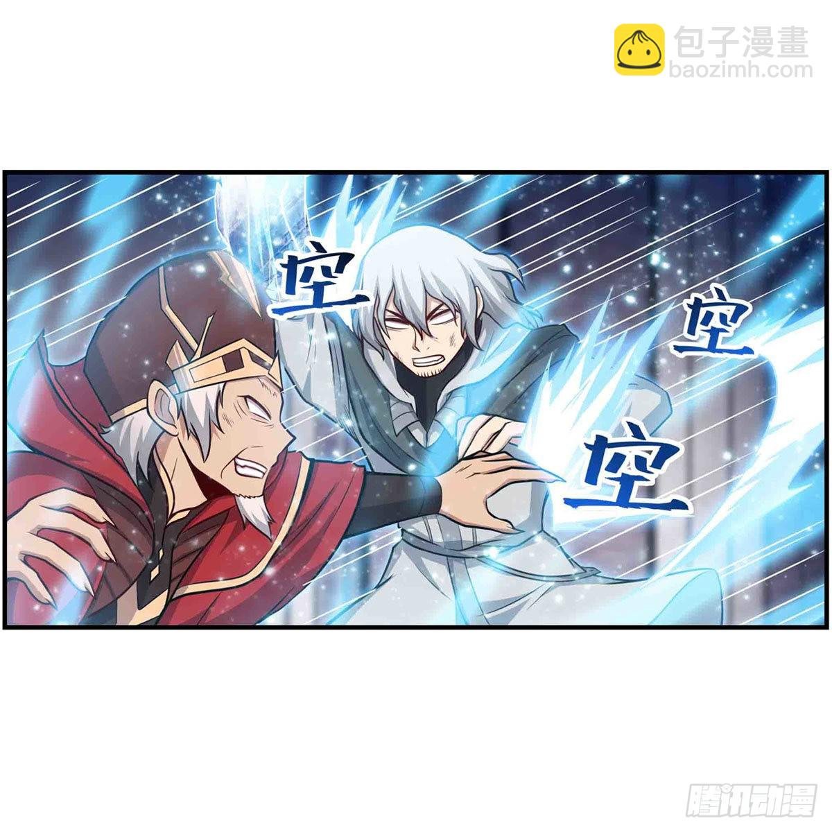 第261话 来道硬菜