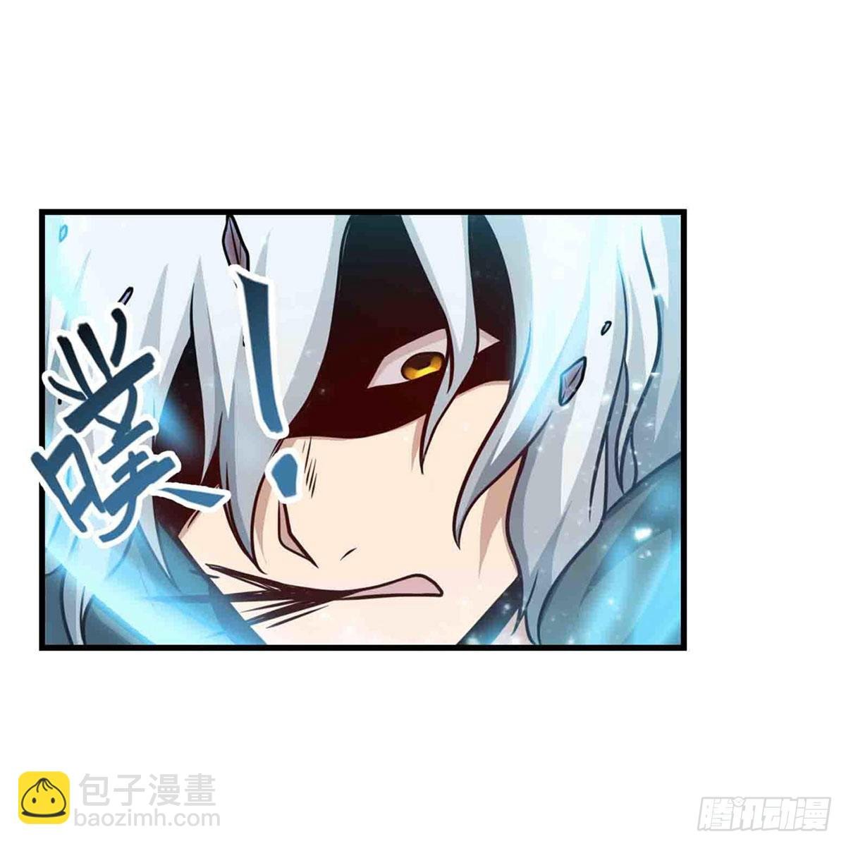 第261话 来道硬菜