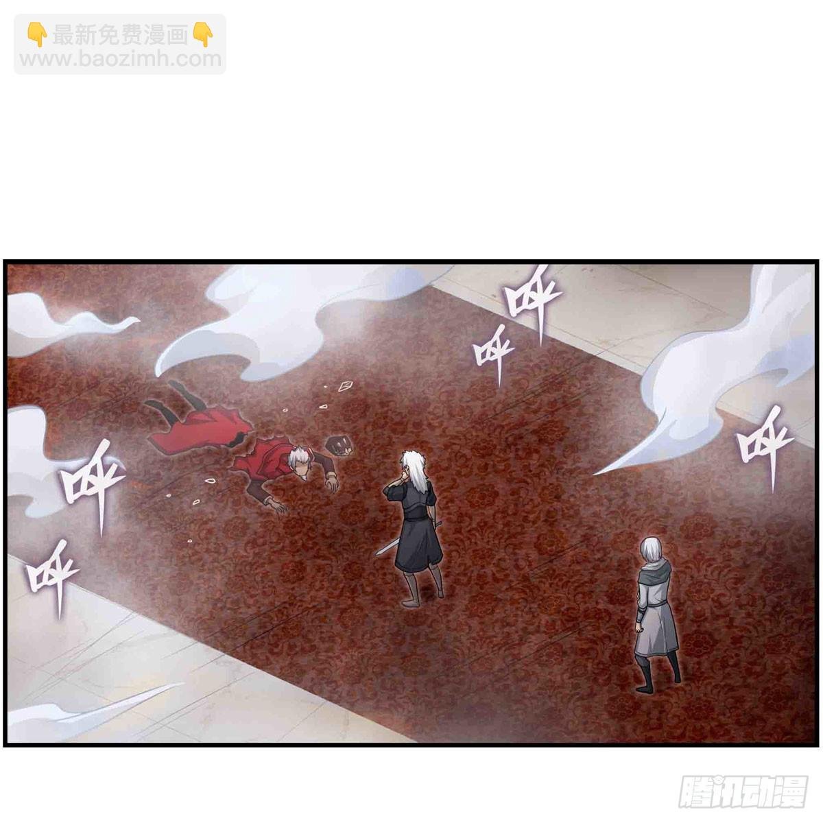 第262话 第九使徒