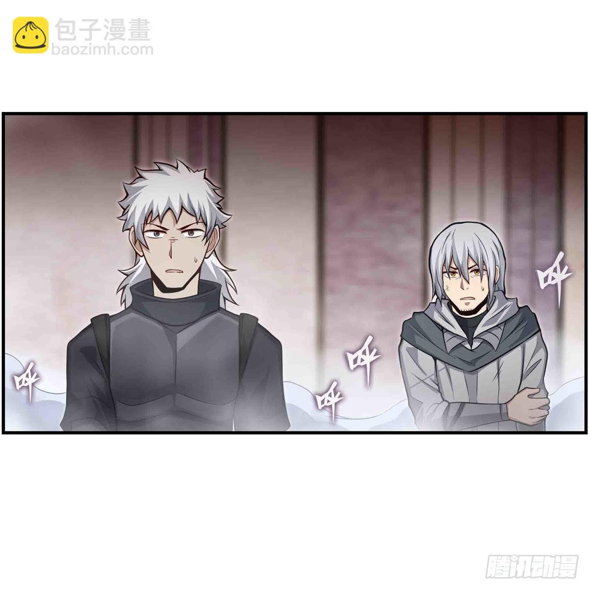第262话 第九使徒