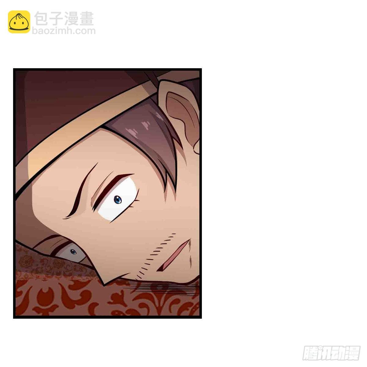 第262话 第九使徒