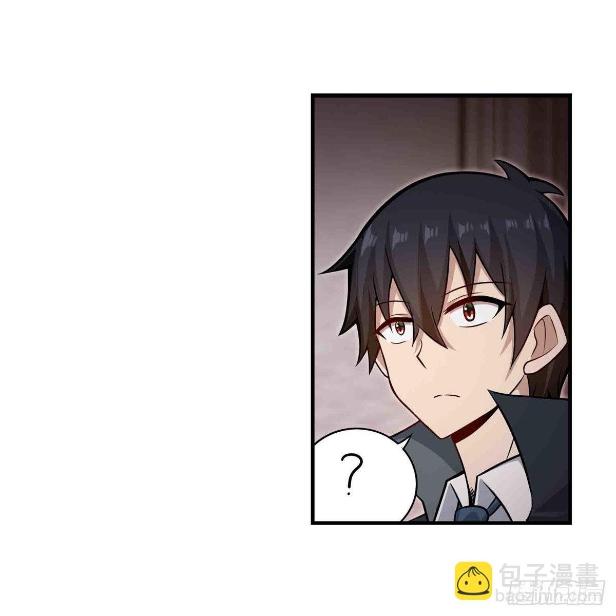 第262话 第九使徒