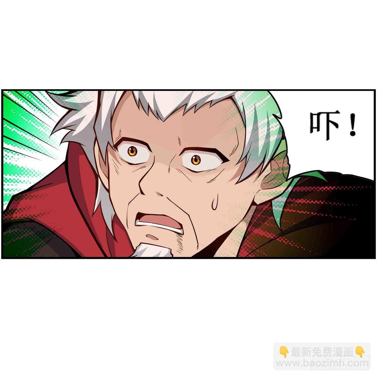 第262话 第九使徒