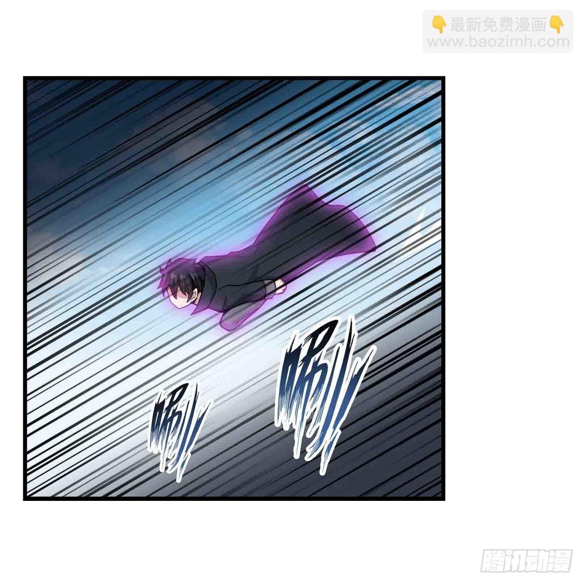 第262话 第九使徒