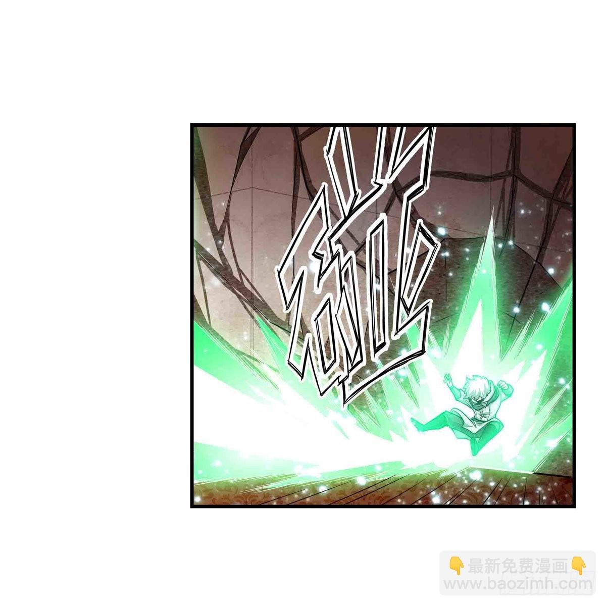第263话 美女肉盾