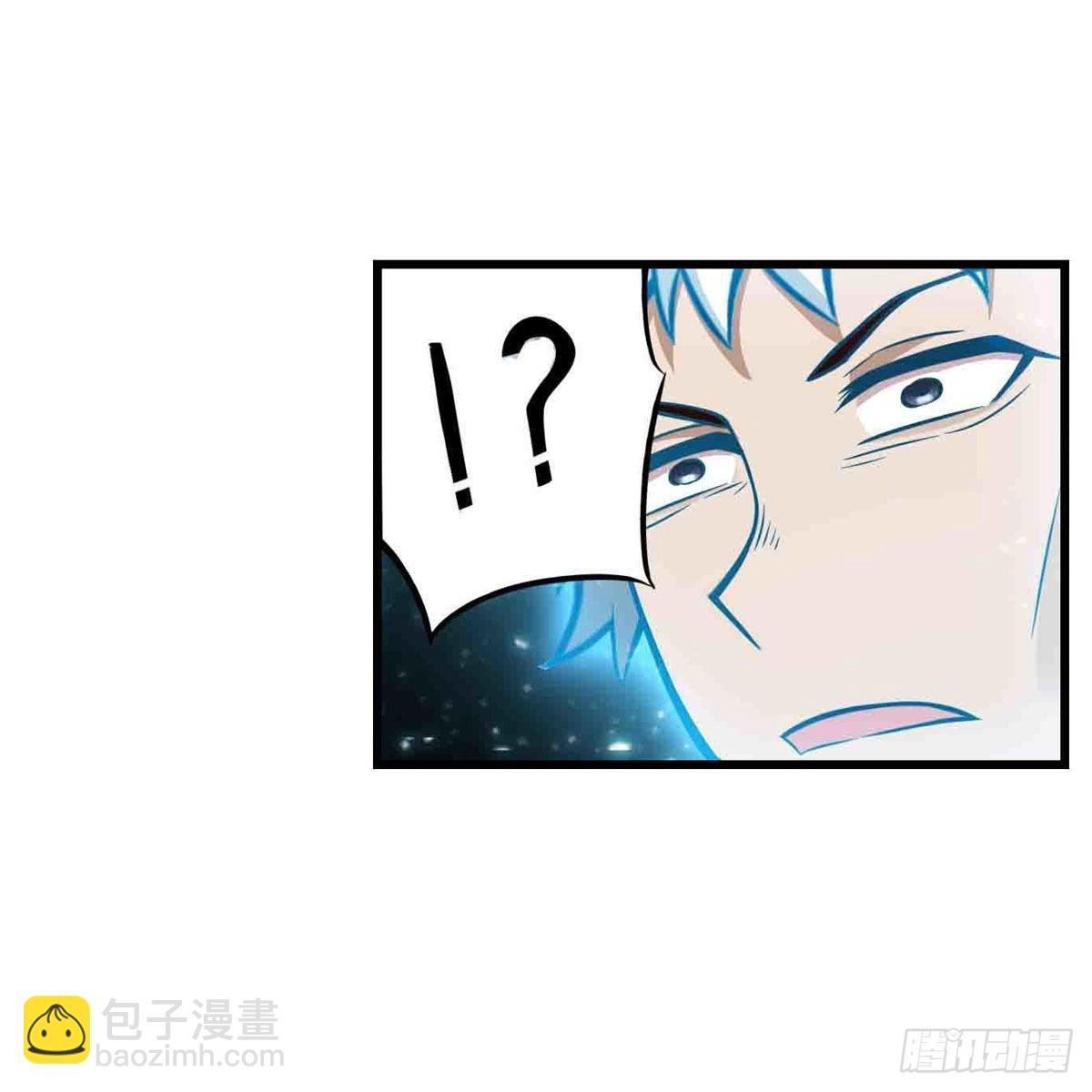 第263话 美女肉盾