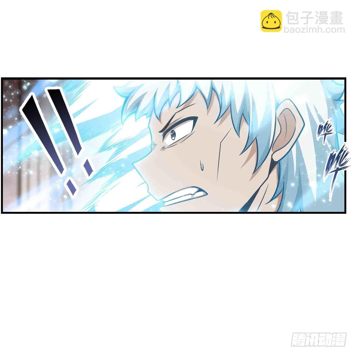 第263话 美女肉盾