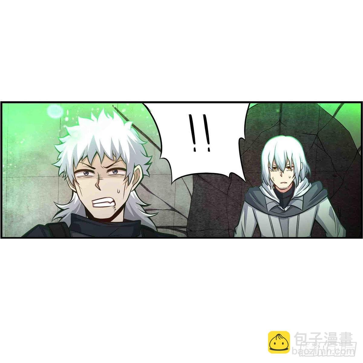 第263话 美女肉盾
