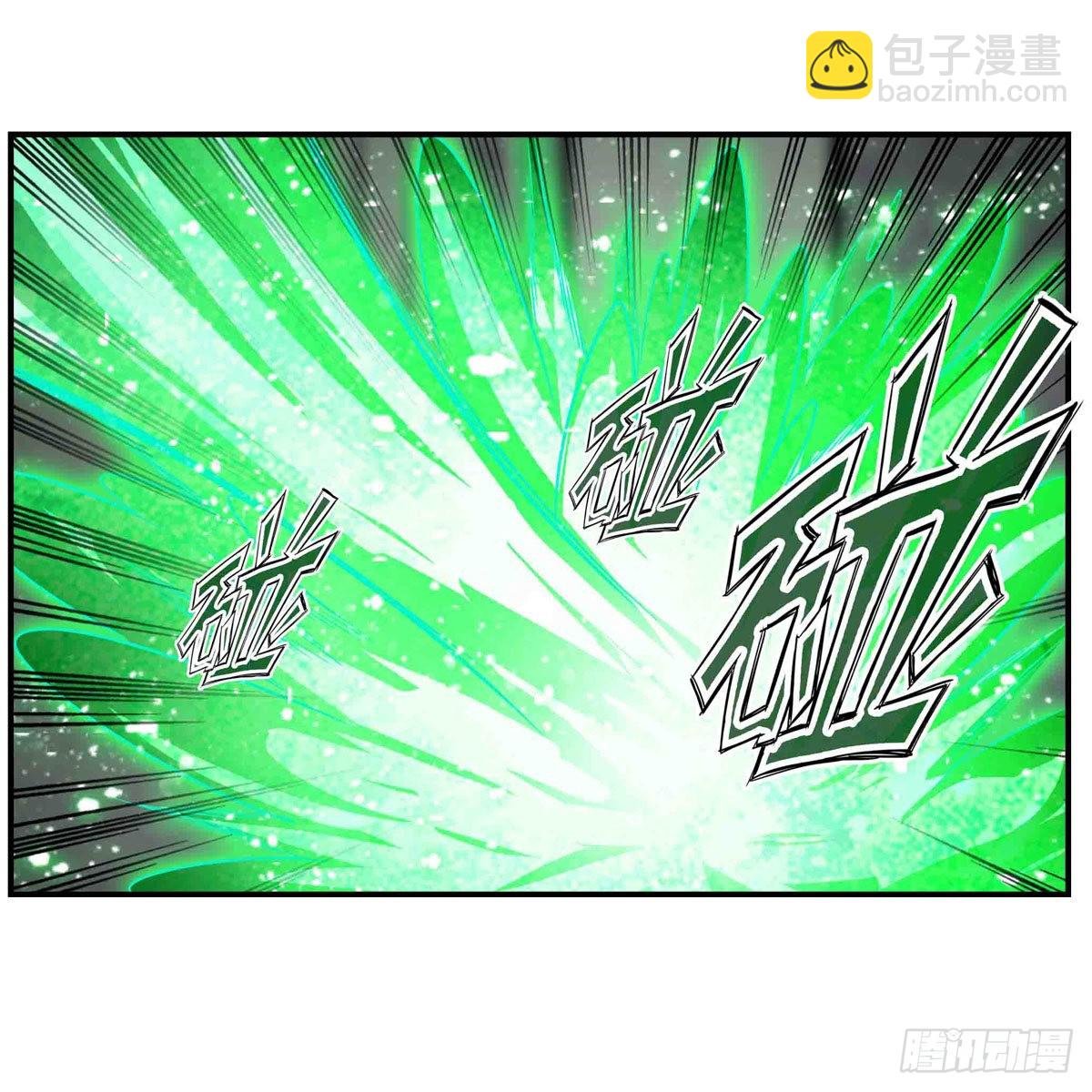 第263话 美女肉盾
