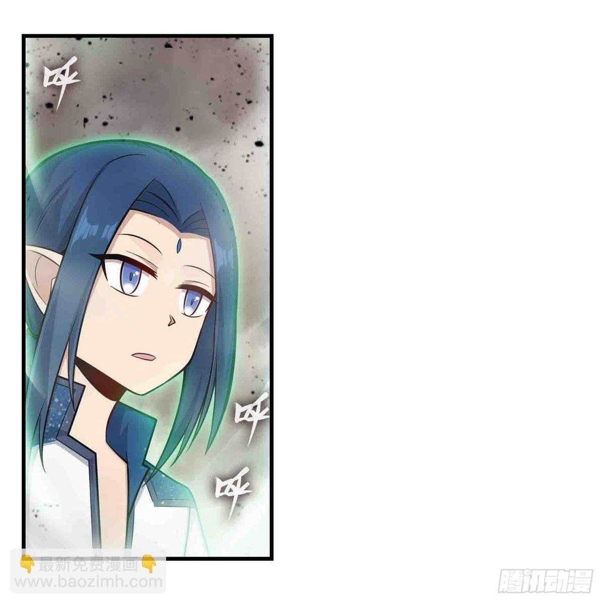 第263话 美女肉盾