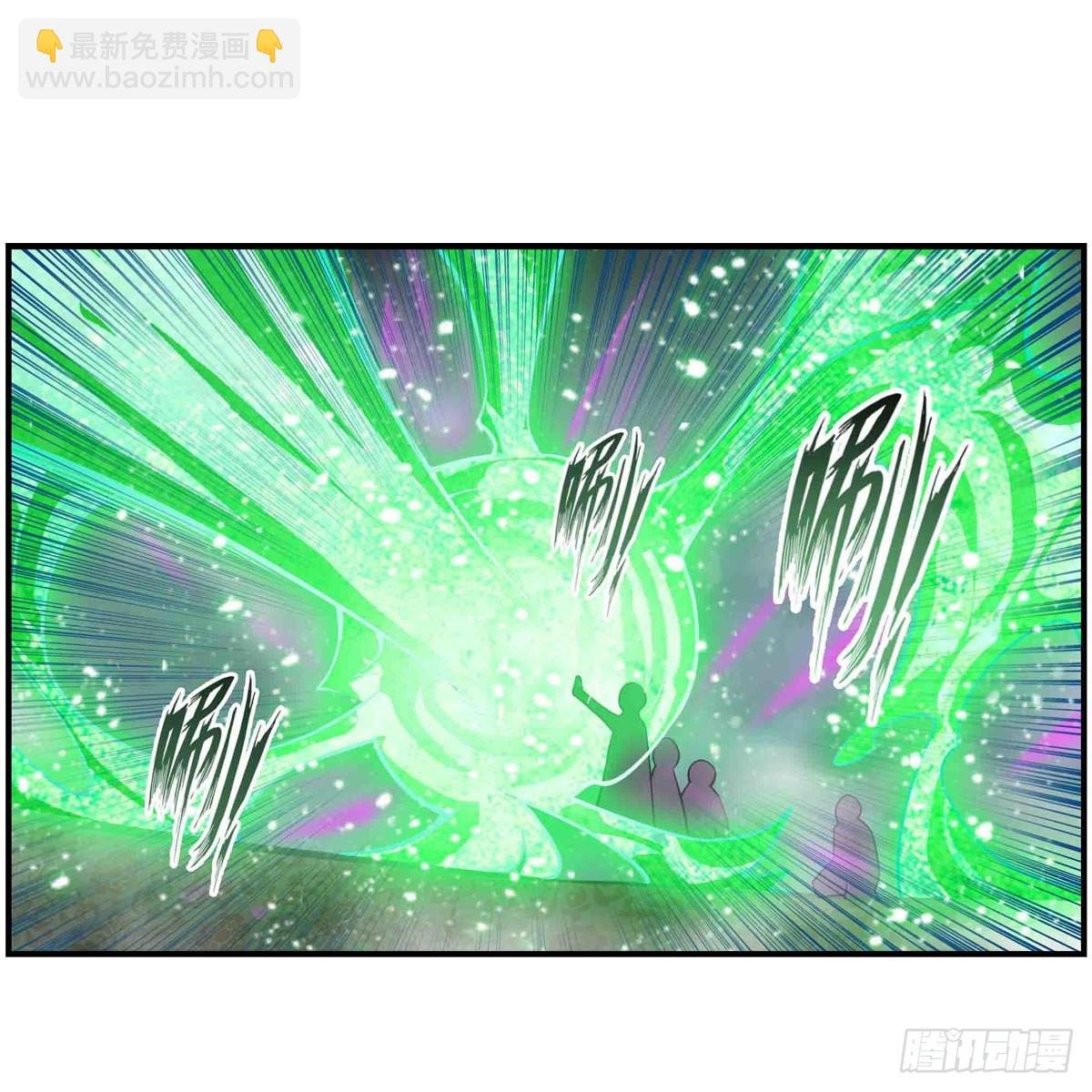第263话 美女肉盾